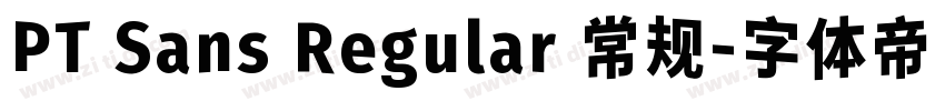 PT Sans Regular 常规字体转换